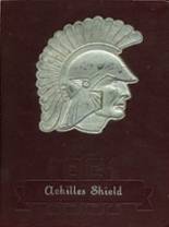 Gloucester High School 1951 yearbook cover photo