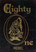 Ore City High School 1981 yearbook cover photo