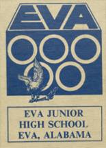 Eva Junior High School 1980 yearbook cover photo