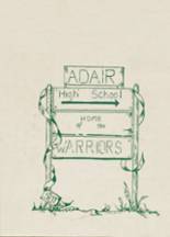 Adair High School 1977 yearbook cover photo