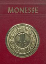 1971 Momence High School Yearbook from Momence, Illinois cover image