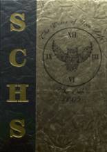 Smith County High School 2005 yearbook cover photo
