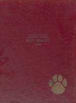 1981 Asheville High School Yearbook from Asheville, North Carolina cover image