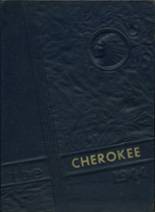 1944 Whitesburg High School Yearbook from Whitesburg, Tennessee cover image