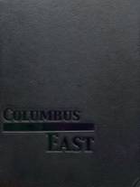 Columbus East High School 2003 yearbook cover photo