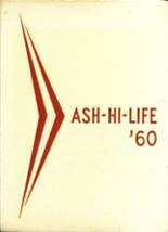 Asheboro High School 1960 yearbook cover photo
