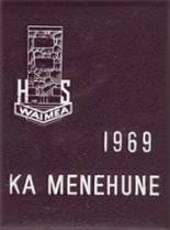 Waimea High School 1969 yearbook cover photo