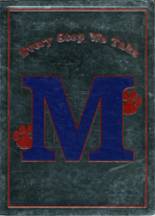 2000 Moore High School Yearbook from Moore, Oklahoma cover image