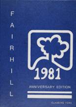 1981 Fairhill High School Yearbook from Dallas, Texas cover image