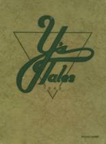 1942 York Community High School Yearbook from Elmhurst, Illinois cover image