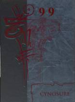 Lyndon Institute 1999 yearbook cover photo
