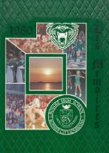 1980 Bossier High School Yearbook from Bossier city, Louisiana cover image