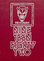 1982 Hanover High School Yearbook from Hanover, Illinois cover image