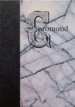 St. Edmond High School 1994 yearbook cover photo