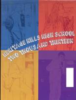 Heritage Hills High School 2013 yearbook cover photo