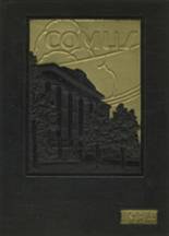 Allentown High School 1934 yearbook cover photo