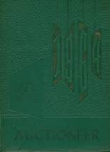 1964 Greeneville High School Yearbook from Greeneville, Tennessee cover image