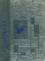 1969 Harvard High School Yearbook from Harvard, Illinois cover image