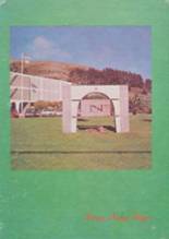 Terra Nova High School 1976 yearbook cover photo