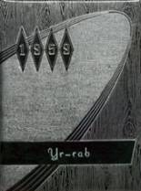 1959 Barry High School Yearbook from Barry, Illinois cover image