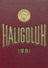 Haverford School 1951 yearbook cover photo