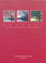 1999 Vicksburg High School Yearbook from Vicksburg, Michigan cover image