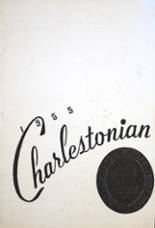 Charleston High School 1955 yearbook cover photo
