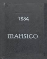 1934 Madison Consolidated High School Yearbook from Madison, Indiana cover image