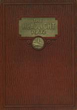 1932 South Portland High School Yearbook from South portland, Maine cover image