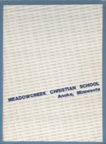 Meadow Creek Christian High School 1981 yearbook cover photo