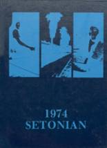 Seton Catholic High School 1974 yearbook cover photo