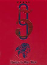 1995 South-Doyle High School Yearbook from Knoxville, Tennessee cover image