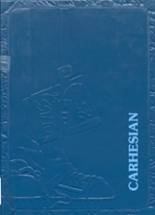 1985 Western Reserve High School Yearbook from Wakeman, Ohio cover image