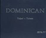 Dominican School 1977 yearbook cover photo