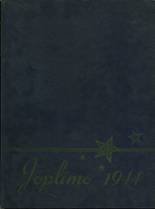 Joplin High School 1944 yearbook cover photo