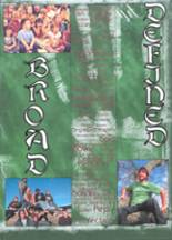 2007 West Side High School Yearbook from Greers ferry, Arkansas cover image