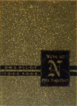 1995 Nederland High School Yearbook from Nederland, Texas cover image