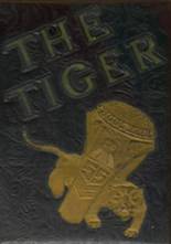 Fern Creek Traditional High School 1955 yearbook cover photo