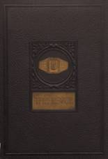1926 Barrett Manual Training High School Yearbook from Henderson, Kentucky cover image