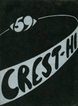 1959 Corfu High School Yearbook from Corfu, New York cover image