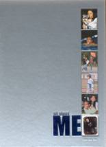 2006 Carlson High School Yearbook from Gibraltar, Michigan cover image