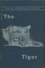 Ipswich High School 1947 yearbook cover photo