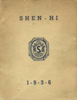 Shenango High School 1936 yearbook cover photo