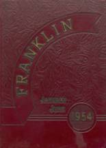 Benjamin Franklin High School 1951 yearbook cover photo