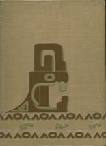 1962 Mark Keppel High School Yearbook from Alhambra, California cover image