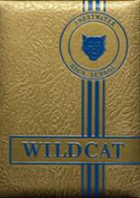 1974 Sweetwater High School Yearbook from Sweetwater, Tennessee cover image