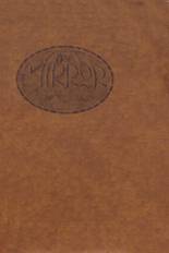 1916 Mondovi High School Yearbook from Mondovi, Wisconsin cover image