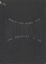 Seguin High School 1979 yearbook cover photo