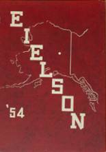 Eielson High School 1954 yearbook cover photo