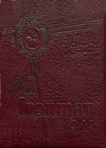 1949 Nowata High School Yearbook from Nowata, Oklahoma cover image